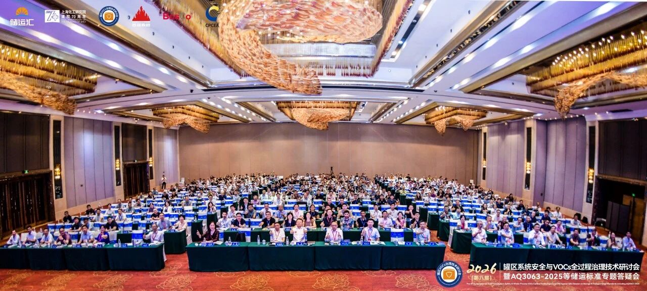 微信图片_2026-09-23_153422_111.jpg 微信图片_2026-09-23_153422_111.jpg
